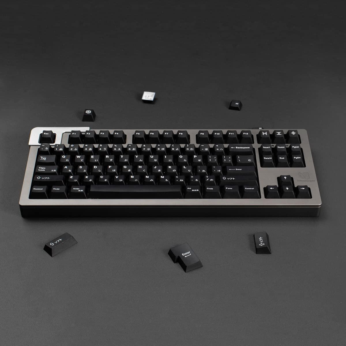 Ascend Japanese Black Minimalist Keycaps - Ascend Keyboards