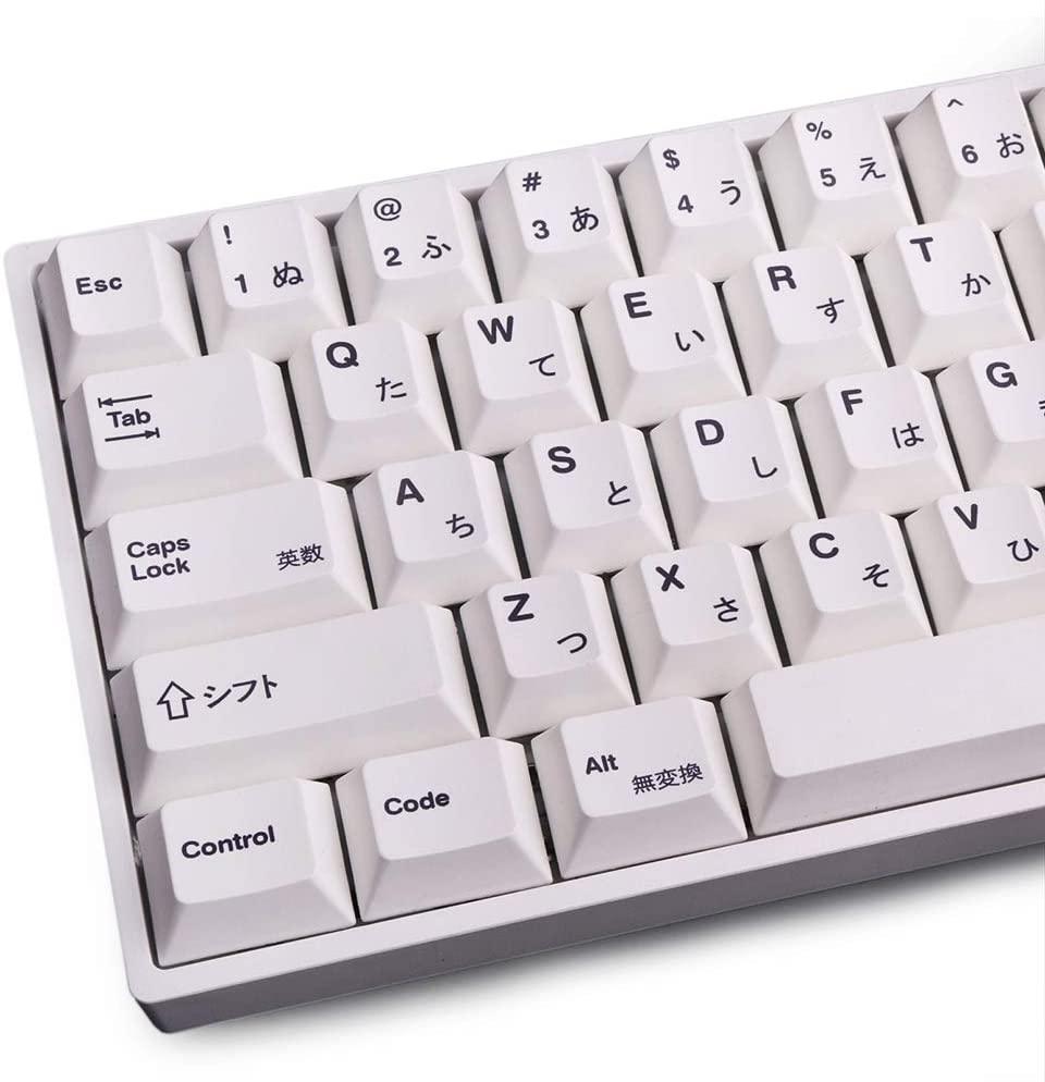 Ascend Japanese White Minimalist Keycaps - Ascend Keyboards