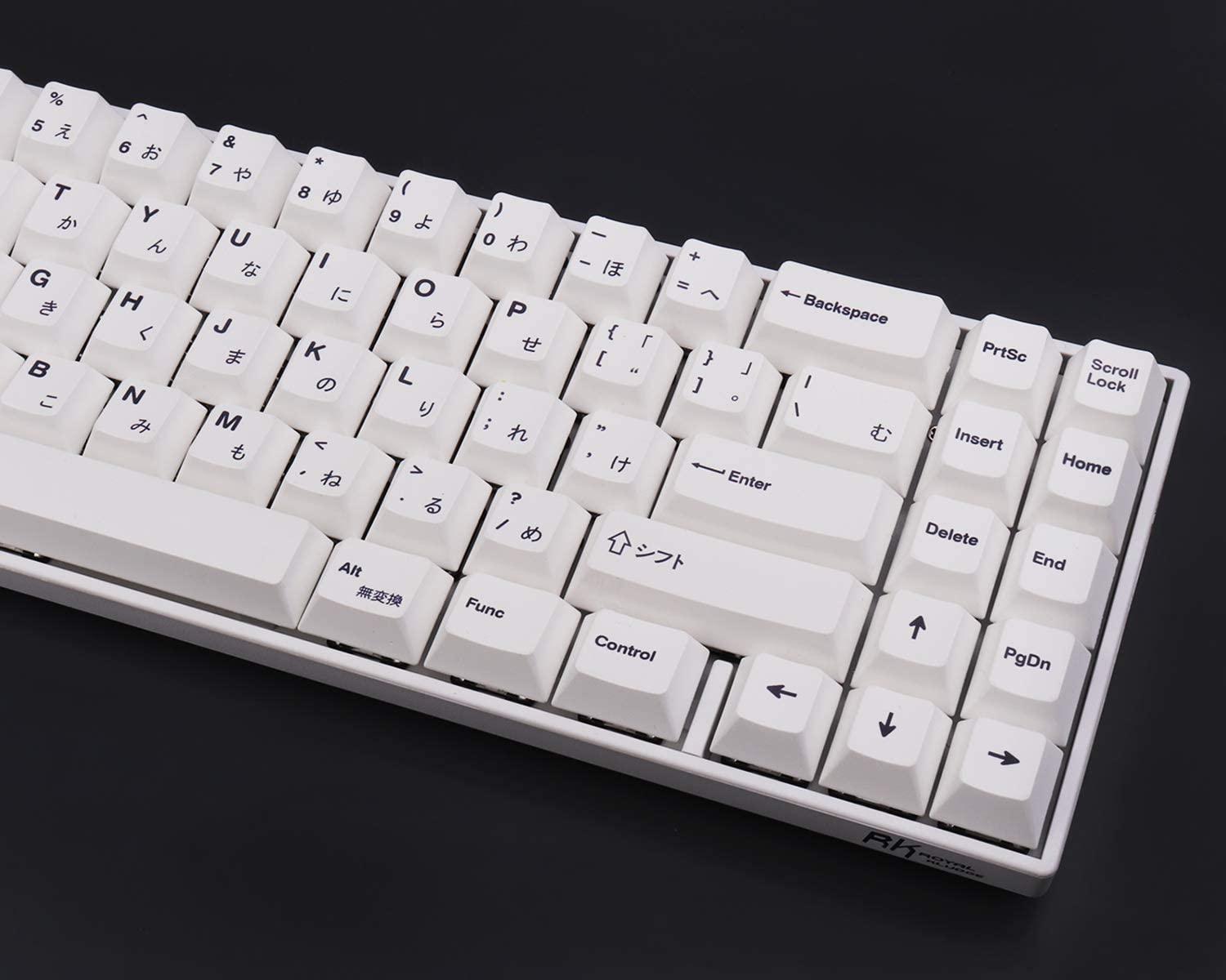 Ascend Japanese White Minimalist Keycaps - Ascend Keyboards