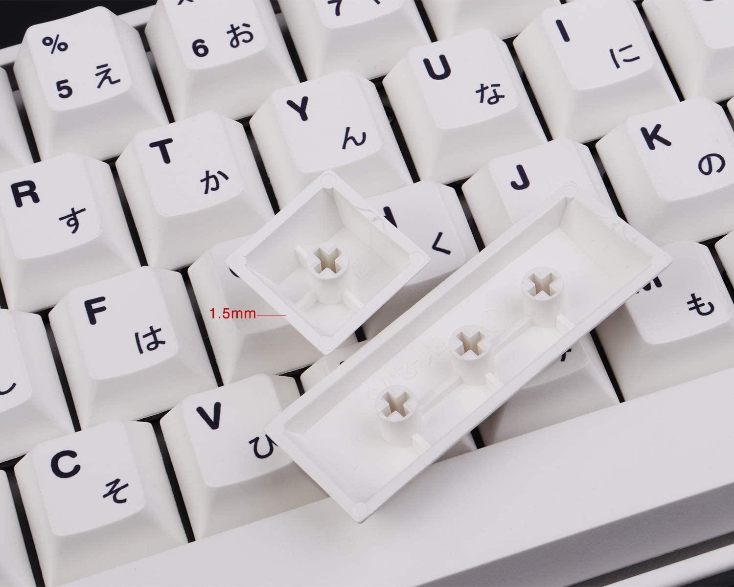 Ascend Japanese White Minimalist Keycaps - Ascend Keyboards