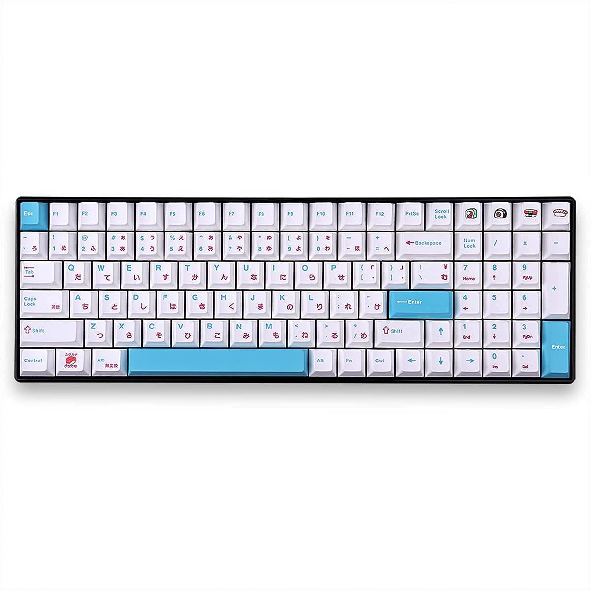 [PBT] Sushi Keycaps (135 Keys) - Ascend Keyboards