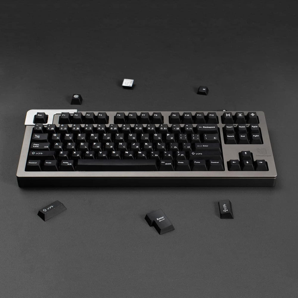 Ascend Japanese Black Minimalist Keycaps - Ascend Keyboards